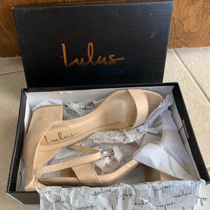 Harper Natural Suede Ankle Strap Heels